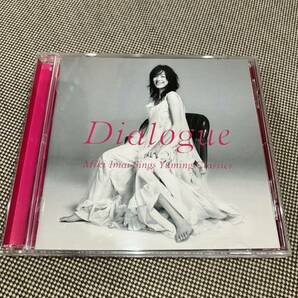 今井美樹 / Dialogue -Miki Imai Sings Yuming Classics の画像1