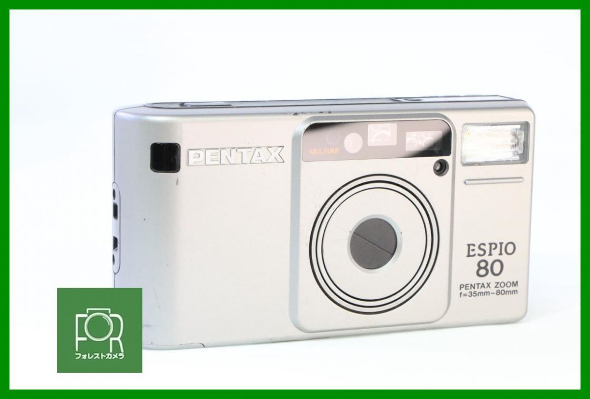 2025年最新】Yahoo!オークション -pentax espio 80の中古品 2025年最新】Yahoo!オークション -pentax espio 80の中古品