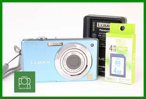 【同梱歓迎】【動作保証・点検済】良品■到着後即使える■Panasonic LUMIX DMC-FS6■バッテリー・チャージャー・4GB SDカード付き■PPP105