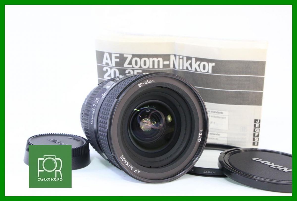 2025年最新】Yahoo!オークション -nikkor 20-35mm f2.8dの中古品 2025年最新】Yahoo!オークション -nikkor 20-35mm f2.8dの中古品