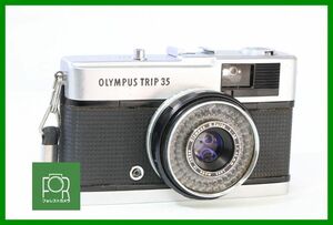 【同梱歓迎】実用■OLYMPUS TRIP 35 シルバー■赤ベロ完動■■PPP810