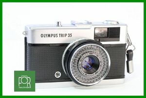 【同梱歓迎】実用■OLYMPUS TRIP 35 シルバー■赤ベロ完動■■PPP812