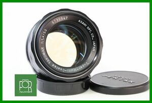 【同梱歓迎】【動作保証・点検済】良品■ペンタックス PENTAX Super-Multi-Coated Takumar 50mm F1.4 M42■PPP1104