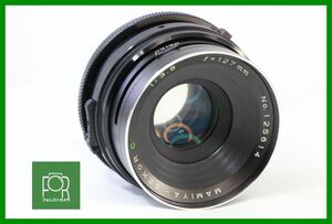 【同梱歓迎】実用■Mamiya MAMIYA-SEKOR C 127mm F3.8 125614■OOO148