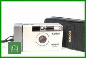 【同梱歓迎】【動作保証・点検済】良品■Konica BiG mini Rhodium■■フラッシュも完動■OOO505