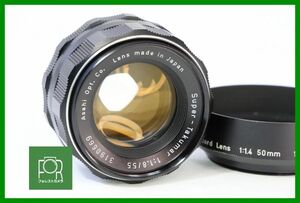 【同梱歓迎】【動作保証・点検済】良品■PENTAX Super-Takumar 55mm F1.8 後期 M42■OOO510