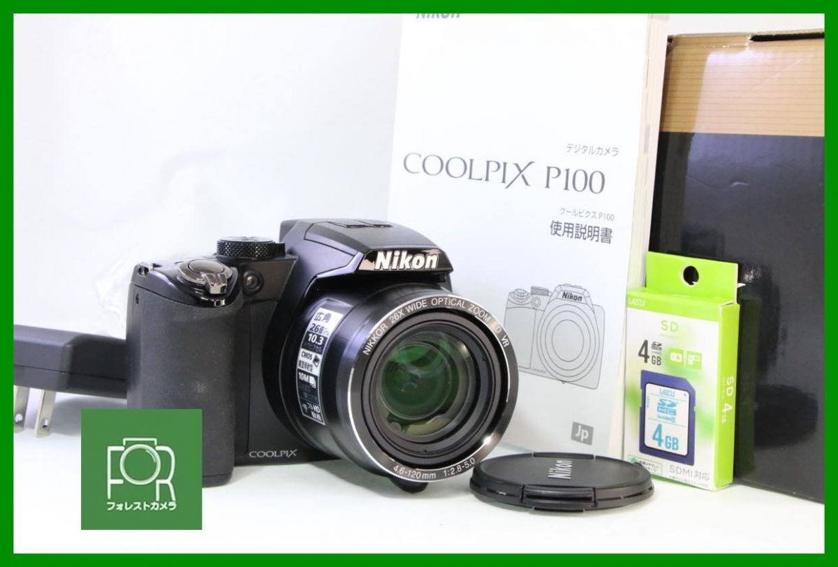 2025年最新】Yahoo!オークション -nikon coolpix p100の中古品 2025年最新】Yahoo!オークション -nikon coolpix p100の中古品