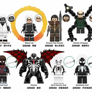 ★ラスト3セット★ スパイダーマン ミニフィグ 8体セット レゴ互換 レゴ ミニフィグの画像1