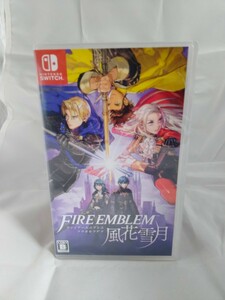 ◇◇新品即決◇◇ファイアーエムブレム 風花雪月 FIRE EMBLEM◇◇Switch