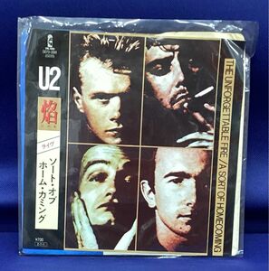 U2 焔 ソートオブホームカミングEPレコード 