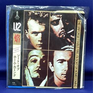 U2 焔 ソートオブホームカミングEPレコード 