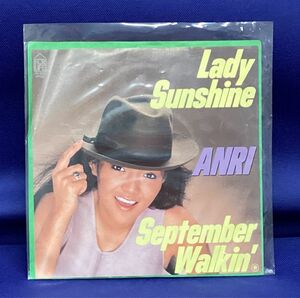 杏里Lady Sunshine EPレコード