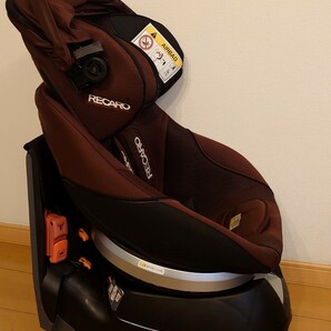 京都 RECARO レカロ チャイルドシート Start X 新生児〜4歳 取りに来てね♪の画像3