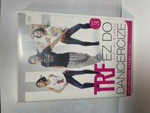 美品 イージー・ドゥ・ダンササイズ TRF EZ DO DANCERCIZE DVD 3本セット_画像4