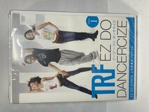 美品 イージー・ドゥ・ダンササイズ TRF EZ DO DANCERCIZE DVD 3本セット_画像2