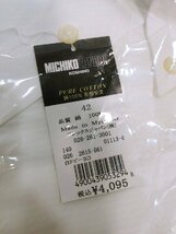 未使用 ミチコロンドン MICHIKO LONDON KOSHINO 半袖シャツ ホワイト_画像3