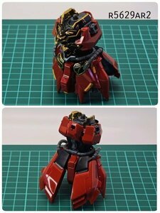 RG 1/144 シナンジュ ボディ 機動戦士ガンダムUC ガンプラ ジャンク パーツ 　AR