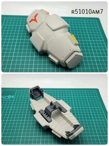 MG 1/100 ガンダムGP02A シールド 0083スタメモ ガンプラ ジャンク パーツ 　AM