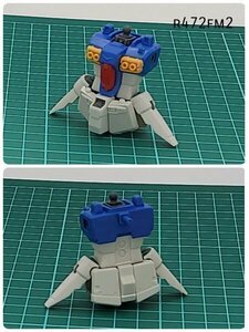 HGUC 1/144 ガンダムGP01Fb ボディ 0083スタメモ ガンプラ ジャンク パーツ 　FM