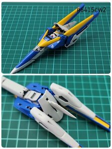 MG 1/100 V2ABガンダム コアファイターバスター用② 機動戦士Vガンダム ガンプラ ジャンク パーツ 　CW