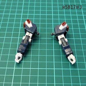 HG 1/144 フルアーマーガンダム 両腕 サンダーボルト ガンプラ ジャンク パーツ 　IF