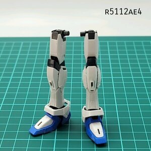 RG 1/144 フリーダムガンダム 両足 ガンダムSEED ガンプラ ジャンク パーツ 　AE