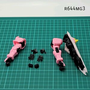 MG 1/100 ザクウォーリアライブ.ver 両腕 ガンダムSEEDデスティニー ガンプラ ジャンク パーツ 　MG