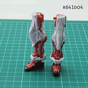 RG 1/144 ガンダムアストレイレッドフレーム 両足 ガンダムSEED ASTRY ガンプラ ジャンク パーツ 　DO