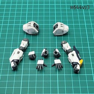 RG 1/144 νガンダム 両腕 逆襲のシャア ガンプラ ジャンク パーツ 　VJ