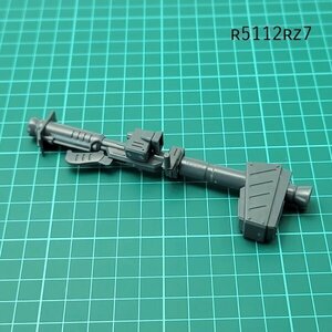 MG 1/100 ケンプファー 武器⑤ 0080ポケ戦 ガンプラ ジャンク パーツ 　RZ