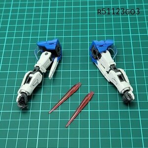 MG 1/100 ガンダムエクシア ＩＧモード 両腕 機動戦士ガンダムOO ガンプラ ジャンク パーツ 　GO