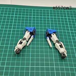 MG 1/100 ガンダムエクシア 両腕 機動戦士ガンダムOO ガンプラ ジャンク パーツ 　CW