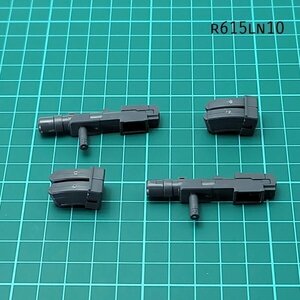 MG 1/100 FAユニコーンガンダムver.ka 武器⑤ 機動戦士ガンダムUC ガンプラ ジャンク パーツ 　LN