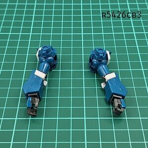 HGUC 1/144 リゼル隊長機 両腕 機動戦士ガンダムUC ガンプラ ジャンク パーツ 　CB