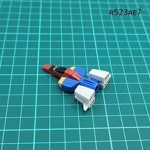 HGUC 1/144 double ze-ta Gundam core Fighter Mobile Suit ZZ Gundam gun pra Junk parts AE