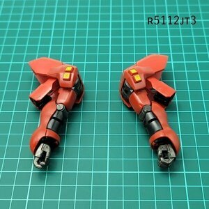 HGUC 1/144 サザビー 両腕 逆襲のシャア ガンプラ ジャンク パーツ 　JT