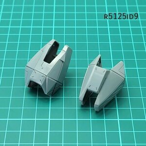 HGUC 1/144 ガンダムNT-1アレックス 外装③ 0080ポケ戦 ガンプラ ジャンク パーツ 　ID