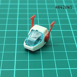 HGUC 1/144 ガンタンク 頭部 機動戦士ガンダム ガンプラ ジャンク パーツ 　EN