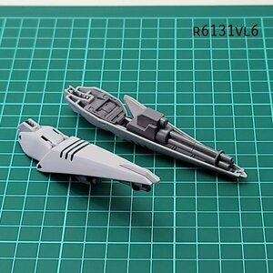 HGBF 1/144 Rギャギャ 武装 ガンダムビルドファイターズ ガンプラ ジャンク パーツ 　VL