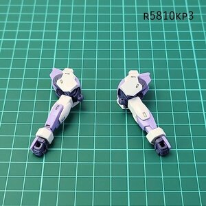 HG 1/144 ベギルベウ 両腕 水星の魔女 ガンプラ ジャンク パーツ 　KP