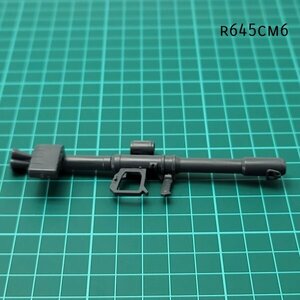 HG 1/144 ザクⅠ 武器 サンダーボルト ガンプラ ジャンク パーツ 　CM