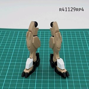 HG 1/144 ガンダムグシオンリベイクフルシティ 両足 鉄血のオルフェンズ ガンプラ ジャンク パーツ 　RP