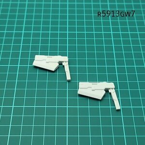 1/100 ケルディムガンダム 武器② 機動戦士ガンダムOO ガンプラ ジャンク パーツ 　GW