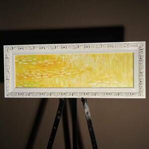 手書き油絵 クロード・モネ 睡蓮の池 黄金色 額付き インテリア 油彩画
