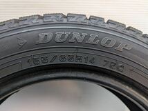 DUNLOP(ダンロップ)■ WINTER MAXX ■サイズ 155/65R14 75Q■■2021年製■2本セット■バリ溝■155-65-14(RM-14)_画像4