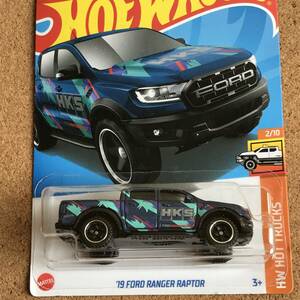 (02-43B) '19 FORD RANGER RAPTOR, HKS, ブルー ,2024年Gアソート, 2024G, 24G ベーシックカー【ホットウィール】