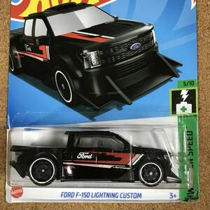 (01.37K) FORD F-150 LIGHTNING CUSTOM,　ブラック, 2024年Gアソート, 2024G,　24G, ベーシックカー【ホットウィール】