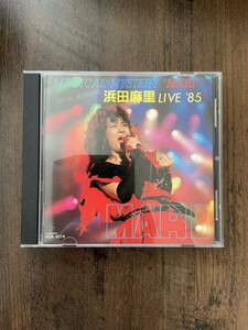 浜田麻里 「 Live '85 Magical Mystery MARI 」CD