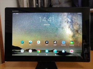 SONY Xperia Table Z★SGP311/WiFiモデル★OS【Android9】バージョンアップ/カスタムROM★防水タブレット★バッテリー健康度89%★