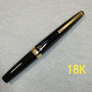 Pailot パイロット万年筆エリートS　18K 